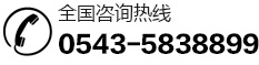 紡織行業，紡織行業的發展，濱州恒豐化纖制品有限公司